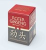 Bild von Roter Ginseng Instant Tee Granulat, 50 g