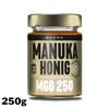 Bild von Manuka MGO250 (gold), 250 g, Madhu Honey GmbH