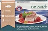 Bild von Thunfisch Bonito in Tomatencreme, 120 g, Fontaine