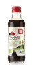 Bild von Wasabi & Coriander Tamari soy sauce, 250 ml, Lima