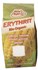 Bild von Bio-Erythrit aus Bio-Mais, 500 g, Natur Hurtig