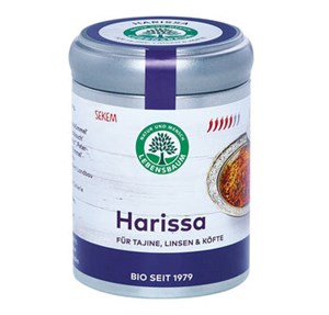 Bild von Harissa (für Gemüse, Eintopf & Tajine), 70 g, Lebensbaum