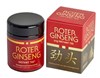 Bild von Roter Ginseng Instant Tee Granulat, 50 g, KGV