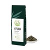 Bild von Chuan Sencha, 75 g, Schoenenberger