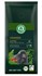 Bild von Uganda Kaffee, ganze Bohne, 250 g, Lebensbaum