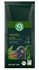 Bild von Uganda Kaffee, gemahlen, 250 g, Lebensbaum