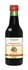 Bild von Soja-Würzsauce Indonesisch, 250 ml, Fauser Vitaquell