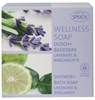 Bild von Wellness Soap Lavendel & Bergamott, 200 g, Speick