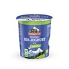 Bild von Bio-Naturjoghurt laktosefrei 3,5%, 400 g, Berchtesgadener Land