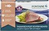 Bild von Thunfisch Bonito naturell, 120 g, Fontaine