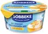 Bild von Joghurt griechischer Art auf Honig, 150 g, Söbbeke