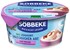 Bild von Joghurt griechischer Art auf Feige, 150 g, Söbbeke