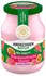 Bild von Passionsf.- Guave Sommer 2026, 500 g, Andechser