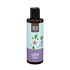 Bild von Locken Shampoo, 200 ml, Schoenenberger