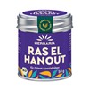 Bild von Ras el Hanout bio* SD-Dose, 50 g, Herbaria