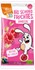 Bild von Kids Fruchties Himbeere, 30 g, Landgarten