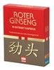 Bild von Roter Ginseng Pulverextrakt 500mg, 10 KPS, KGV