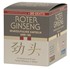Bild von Roter Ginseng Wurzelpulver Kaps 100+20, 100+20 KPS, KGV