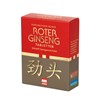 Bild von Roter Ginseng Tabletten, 60 Stk, KGV