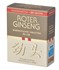 Bild von KGV Wurzelpulver Tabletten 60+20 gratis, 80 TBL, KGV