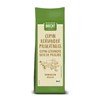Bild von Cumin, Koriander, Muskatnuss , 150 g, Brecht