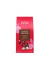 Bild von Choco Dragées Cranberry, 75 g, Vivani